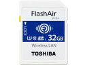 TOSHIBA/東芝 SDHCカード 32GB 第4世代FlashAir フラッシュエアー SD-UWA032G