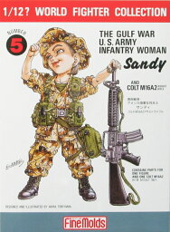 FineMolds ファインモールド アメリカ陸軍女性兵士　湾岸戦争 サンディ　FT5 発売前予約 リニューアル品