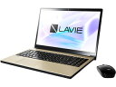 NEC Office搭載15.6型ノートPC (Core i7/256GB SSD/BD) LAVIE Smart NEXT PC-SN187DEAC-2 グレイスゴールド