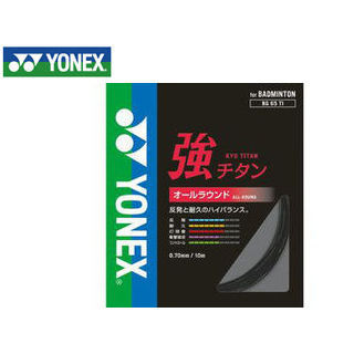 YONEX/ヨネックス BG65TI-7 バドミントンストリング BG65TI 強チタン …...:murauchi-dvd:27736350