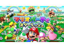 任天堂 マリオパーティ スターラッシュ【3DS】