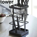 yamazaki tower YAMAZAKI/山崎実業 【tower/タワー】キッチンツール&ナイフスタンド ブラック (3001) tower-k
