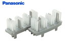 Panasonic/パナソニック EH-2H08-H 音波頭皮ブラシ用 交換用洗浄ブラシ (グレー)
