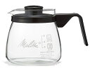 【nightsale】 Melitta/メリタ MJG-750S グラスポット 750ml 【電子レンジ対応】