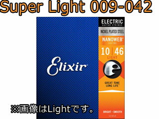 ELIXIR/エリクサー 【#12002】 エレクトリックギター用 NANOWEB Sup…...:murauchi-dvd:27493073