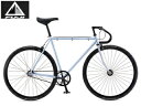 FUJI/フジ FEATHER ピストバイク SingleSpeed 【フレーム:52cm】 (Ice Blue) メーカー直送品のため【単品購入のみ】【クレジット決済のみ】 【北海道・沖縄・離島不可】【日時指定不可】商品になります。