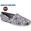 SKECHERS/スケッチャーズ 34393 BOBS PLUSH KITTY SMARTS レディース フラットシューズ スリッポン 【24.0cm】 (グレー)