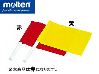 molten/モルテン BFNFR BFN用30秒フラッグ (赤)の画像