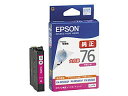 EPSON/エプソン 【純正】ビジネスインクジェット用 大容量インクカートリッジ(マゼンタ)/約1100ページ対応 ICM76