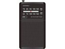 HIDISC/ハイディスク HIDISC 大きな表示でかんたん選局 AM/FMポケットラジオ HD-RAD81BK