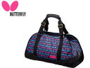 Butterfly/バタフライ 62720-964 卓球バッグ テミドル・ダッフル (ロゴ柄)
