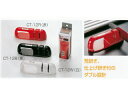 ※商品カラーは赤です。 SHIMOMURA/下村工業 CT-12R セラミック製包丁研ぎ器 ネオキレックス 【赤】 【shimoknsh】