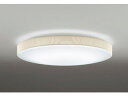 ODELIC OL251669BC1 LEDシーリングライト...