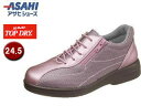 ASAHI/アサヒシューズ AF38629 TDY38-62...