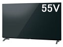 Panasonic/¥Ñ¥Ê¥½¥Ë¥Ã¥¯ TH-55EZ950¡¡VIERA/4K¥Ó¥¨¥é¡¡55V·¿Íµ¡EL¥Æ¥ì¥Ó ¡Ú²Æì¡¦¶å½£ÃÏÊý¡¦Ë̳¤Æ»¡¦¤½¤Î¾¤ÎÎ¥Åç¤ÏÇÛÁ÷¤Ç¤¤Þ¤»¤ó¡Û ¡ÚÇÛÁ÷»þ´Ö»ØÄêÉԲġÛ