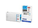 EPSON/エプソン ビジネスインクジェット用 インクカートリッジM(シアン)/約800ページ対応 ICC92M