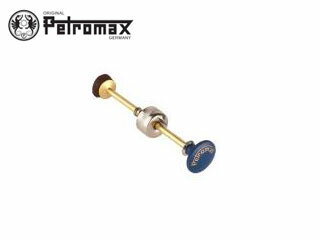 Petromax/ペトロマックス 2210 HK150用 スペアパーツ ポンプ (セット)の画像