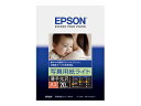 EPSON/エプソン カラリオプリンター用 写真用紙ライト(薄手光沢)/A3サイズ/20枚入り KA320SLU