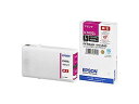 EPSON/エプソン ビジネスインクジェット用 インクカートリッジL(マゼンタ)/約4000ページ対応 ICM92L