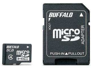 バッファロー microSDHCカード 8GB クラス4（Class4） RMSD-8GC4SA/E SDカード変換アダプタ付き（白箱パッケージモデル）