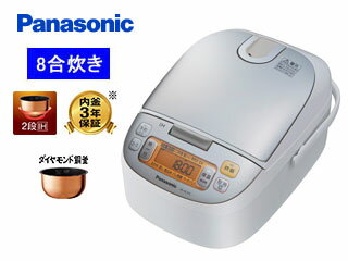 【nightsale】 Panasonic/パナソニック SR-HC155-W IHジャー…...:murauchi-dvd:57085973