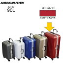 AMERICAN FLYER/アメリカンフライヤー 22429 サイレント プレミアムライト スーツケース フレームタイプ (90L/ローズレッド) 【沖縄県へのお届けはできません】