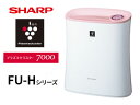 SHARP/シャープ FU-H30-P プラズマクラスター搭...