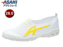 ASAHI/アサヒシューズ KD38583 アサヒドライスクール009EC【29.0cm・2E】 (イエロー)