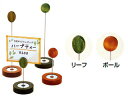 Sampo/三宝産業 木製POPスタンド ボール/10 グリーン