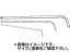 TOP/トップ工業 ボールポイントレンチロングタイプ HBL-80