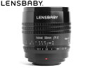 【納期にお時間がかかる場合があります】 KENKO/ケンコー Velvet 56 ソニーEマウント 【LENSBABY/レンズベビー】