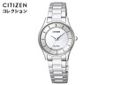 CITIZEN/シチズン EM0400-51A 【シチズンコレクション】【PAIR-エコ・ドライブ】【LADYS/レディース】