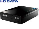 I・O DATA/アイ・オー・データ USB2.0バスパワー対応外付けDVDドライブ DVR-UA24EZ2