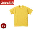 UnitedAthle/ユナイテッドアスレ 500102C 5.6オンスTシャツ キッズサイズ 【90】 (バナナ)