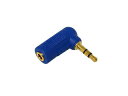 3Aカンパニー 3Aカンパニー L型変換ステレオミニプラグ ブルー φ3.5mm(メス)⇒φ3.5mm(オス) AAD-35SLBL