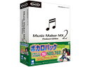 AHS Music Maker MX2 ボカロパック 東北ずん子
