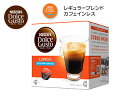 【nightsale】 Nestle/ネスレ CAF16001 ドルチェグスト用カプセル レギュラーブランド カフェインレス (16個入り16杯分)