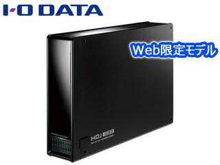 I・O DATA/アイ・オー・データ 縦置き・横置き両対応 ファン搭載USB接続外付けハー…...:murauchi-dvd:27821093