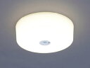 IRIS OHYAMA/アイリスオーヤマ SCL7LMS-E センサー付き小型LEDシーリング (電球色) 【電気工事不要】