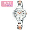SEIKO/セイコー AHJK448【ingenu/アンジェーヌ】【LADYS/レディース】【クォーツ】【ALBA/アルバ】
