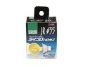 ELPA/エルパ/朝日電器 G-152H ダイクロハロゲン 20W GZ4 中角