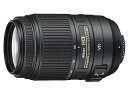 Nikon/ニコン AF-S DX NIKKOR 55-300mm f/4.5-5.6G ED VR 