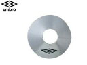 UMBRO/アンブロ UJS7058 マーカーコーン 【F】 (シルバー)