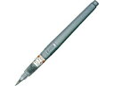 Kuretake/呉竹 筆ぺんメタリック シルバー DOE160-102