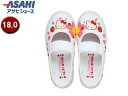 ASAHI/¥¢¥µ¥Ò¥·¥å¡¼¥º KD37541 ¥Ï¥í¡¼¥¥Æ¥£ S02¡Ú18.0cm¡¦2E¡Û (¥Û¥ï¥¤¥È)