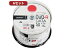 HIDISC HI DISC 【6セット】 DVD-R(データ用)高品質 50枚入 TYDR47JNP50SPX6