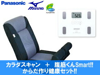 mizuno+OMRON y炾̂߂̃Zbg!!z̑gv J_XL + ؂Smart!! ֎q^؃g[jOp