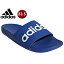 adidas/アディダス B42208 ADILETTE CF LINER サンダル 【23.5cm】 (カレッジロイヤル/ランニングホワイト/カレッジロイヤル)