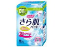 大王製紙 ナチュラ さら肌パッド 多い時も安心 16枚【尿モレが少し気になる方】
