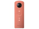 【お得なセットもあります】 RICOH/リコー RICOH THETA SC(ピンク) 全天球カメラ 【リコー・シータ】 S0910741 【値下げしました!】